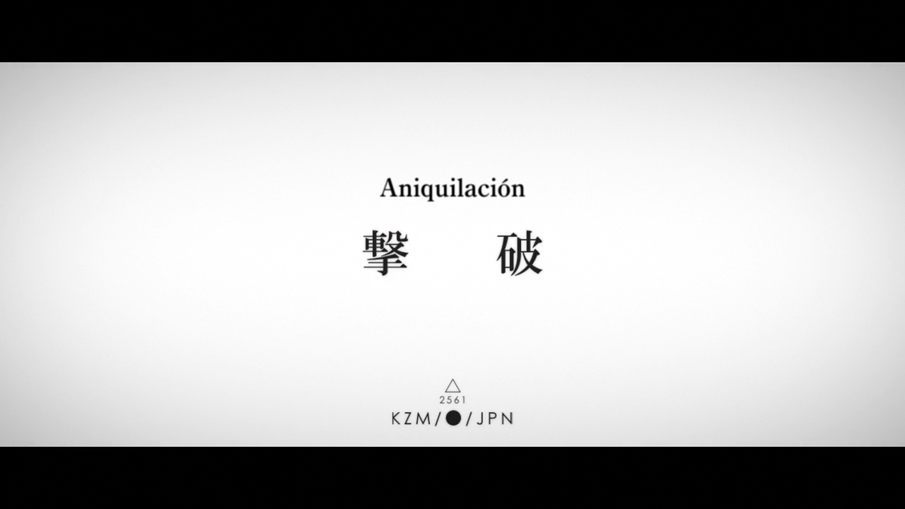 Kizumonogatari III: Reiketsu-hen (Hakoniwa)